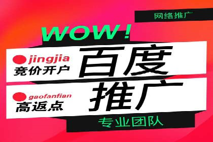 信息流广告创意策划：成功案例集锦