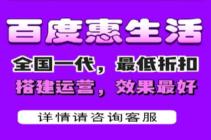 百度AI技术在运营推广中的应用