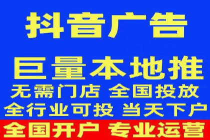百度竞价代运营成功案例解析